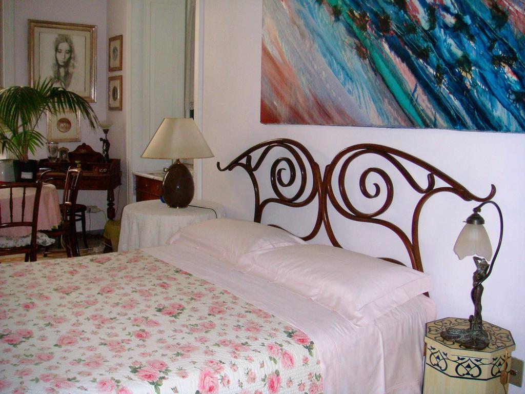 Cagliari House Couette-café Rome